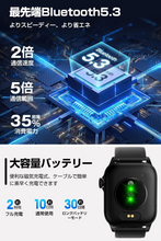 画像をギャラリービューアに読み込む, Sasusi スマートウォッチ Bluetooth通話付き iPhone対応 アンドロイド対応 歩数計 活動量計 Smart Watch レディース 腕時計 Bluetooth 5.3 250種類以上文字盤 スポーツウォッチ 着信/メッセージ通知 100種類以上運動モード 長持ちバッテリー 音楽 カメラ制御 明度調整 腕上げ点灯 日本語説明書