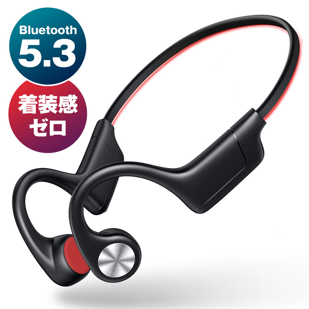 骨伝導 イヤホン ワイヤレスイヤホン Bluetooth 5.3