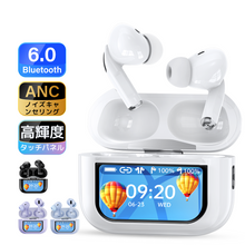 画像をギャラリービューアに読み込む, タッチパネル付き Bluetooth6.0イヤホン (H05)
