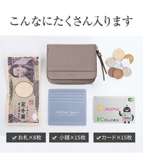 画像をギャラリービューアに読み込む, 財布 レディース 二つ折り 本革 お札折らない メンズ ミニ財布 BOX型（ qb-nskb）
