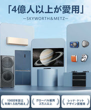 画像をギャラリービューアに読み込む, 電気シェーバー メンズシェーバー シェーバー 男性 メンズ 髭剃り　ZAO1TYSJ
