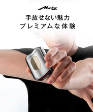 画像をギャラリービューアに読み込む, 電気シェーバー メンズシェーバー シェーバー 男性 メンズ 髭剃り　 CP52
