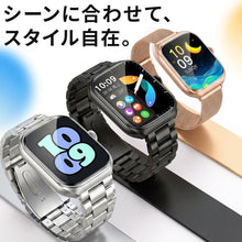 画像をギャラリービューアに読み込む, スマートウォッチ Bluetooth 2.01インチ大画面 通話機能 AI搭載（f17）

