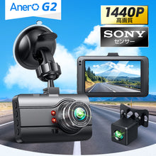 画像をギャラリービューアに読み込む, ドライブレコーダー(XC-G2-BK)
