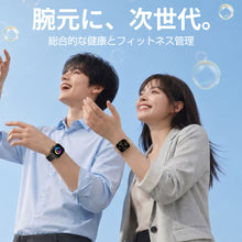 画像をギャラリービューアに読み込む, スマートウォッチ Bluetooth 2.01インチ大画面 通話機能 AI搭載（f17）

