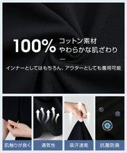画像をギャラリービューアに読み込む, Tシャツ 無地 半袖 tシャツ メンズ レディース 綿100％ 黒 白
