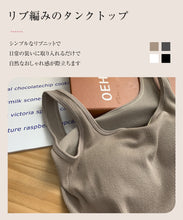 画像をギャラリービューアに読み込む, キャミソール【キャミソール カップ付き】 サテン 下着 インナー ブラウス トップス タンクトップ サテンスリップ ストレッチ 重ね着 光沢 オフィス セクシー 上品 フォーマル キャミトップ シルク 肌着 汗吸収
