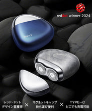 画像をギャラリービューアに読み込む, シェーバー メンズ 髭剃り 【ポケットサイズ・長時間稼働】 小型 ミニ 軽量 電気シェーバー 60日間使用可能 USB充電式 18枚刃 乾湿両用 回転式
