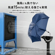 画像をギャラリービューアに読み込む, 日傘 超軽量 遮光100％ 折りたたみ傘 日傘 晴雨兼用 (QBS)
