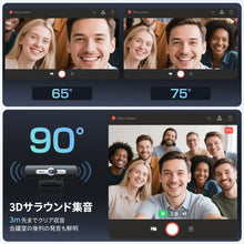 画像をギャラリービューアに読み込む, webカメラ ウェブカメラ マイク付き  grf02
