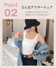 画像をギャラリービューアに読み込む, キャミソール【キャミソール カップ付き】 サテン 下着 インナー ブラウス トップス タンクトップ サテンスリップ ストレッチ 重ね着 光沢 オフィス セクシー 上品 フォーマル キャミトップ シルク 肌着 汗吸収
