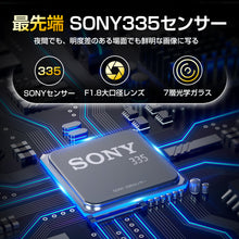 画像をギャラリービューアに読み込む, ドライブレコーダー(XC-G2-BK)
