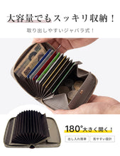 画像をギャラリービューアに読み込む, 財布 レディース 二つ折り 本革 お札折らない メンズ ミニ財布 BOX型（ qb-nskb）
