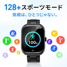 画像をギャラリービューアに読み込む, スマートウォッチ Bluetooth 2.01インチ大画面 通話機能 AI搭載（f17）
