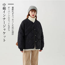 画像をギャラリービューアに読み込む, コート ジャケット レディース コート 中綿 ショット 冬 キルティング ジャケット アウター 軽量 羽織り 上着 長袖 ジャケット 防寒 大きいサイズ ゆったり 体型カバー おしゃれ シンプル カジュアル あったか
