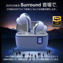 画像をギャラリービューアに読み込む, ワイヤレスイヤホン(EJ-A1)
