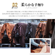 画像をギャラリービューアに読み込む, 財布 メンズ 二つ折り 牛革 本革 イタリア レザー ミニ財布 男性 (BGH01)
