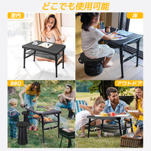 画像をギャラリービューアに読み込む, テーブル＆チェアセット 折りたたみ式 コンパクト 軽量 耐久性 高さ調整可能 滑り止め付き LY-ZDZD-BK

