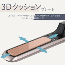 画像をギャラリービューアに読み込む, ヘアアイロン コードレス 充電式 USB ストレート カール 2way (ZFB-01)
