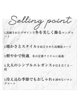 画像をギャラリービューアに読み込む, コート レディース 秋 冬 チェスターコート ミドル丈 フードなし トレンチコート レディース ボタン
