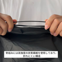 画像をギャラリービューアに読み込む, サンシェード 車 フロント 車載用サンシェード
