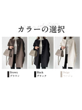 画像をギャラリービューアに読み込む, コート レディース 秋 冬 チェスターコート ミドル丈 フードなし トレンチコート レディース ボタン
