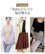 画像をギャラリービューアに読み込む, [Shiruku] あったかインナー レディース Uネック 8分袖 長袖 肌着 吸湿発熱 インナー オーガニックコットン混素材 女性 防寒インナー 保温 保湿 スーツ 発熱インナー ストレッチ スポーツインナー 肌着 防寒 秋 冬用 婦人服 登山 釣り
