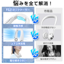 画像をギャラリービューアに読み込む, SJB-FS21-WH
