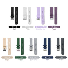画像をギャラリービューアに読み込む, Semiro スマートウォッチ 専用交換バンド Semiro Watchバンド（Q9BD）

