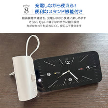 画像をギャラリービューアに読み込む, モバイルバッテリー 軽量 大容量 5000mAh  k6
