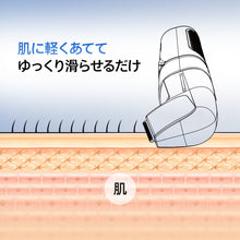 画像をギャラリービューアに読み込む, バリカン 散髪 ヘアカッター 充電式 セルフカット 水洗い 家庭用 業務用 電動バリカン 電気バリカン　【TMQ-T01-BK】
