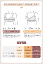 画像をギャラリービューアに読み込む, [Shiruku] ストラップレスブラ ブラジャー 多重滑り止め 調節可能 ヌーブラ 紐なしブラ 脇高 ノンワイヤー 盛れるブラ 通気性息吹パッド チューブトップ レディースブラジャー シームレスブラ 肩紐なし ドレス用下着 無印 結婚式 パーティー
