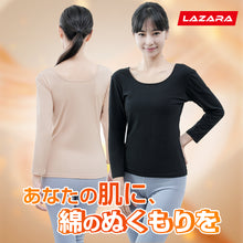 画像をギャラリービューアに読み込む, インナー シャツ レディース 秋冬 背中 冷え 対策(Y2)
