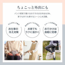 画像をギャラリービューアに読み込む, レギンス 裏起毛 レギンス 裏ボア レディース パンツ ボアパンツ発熱 あったか ボトムス 裏起毛パンツ ストッキング 保温 スパッツ タイツ ハイウエスト 部屋着 厚手 防寒 冬秋 冬 防寒 大きいサイズ 小さいサイズ

