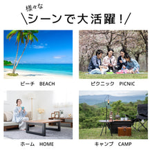 画像をギャラリービューアに読み込む, ポップアップテント 2人用 4人用 軽量 簡単設営 UVカット 防風防水 防虫 LY-ZP
