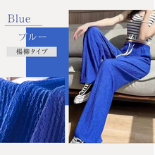 画像をギャラリービューアに読み込む, ワイドパンツ 楊柳タイプ 　レディース 春 夏 パンツ 涼感（QQCK-）
