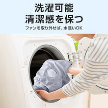 画像をギャラリービューアに読み込む, 最新型空調作業服 空調ウェア ファンセット バッテリー 付き冷却服  空調作業KTF2
