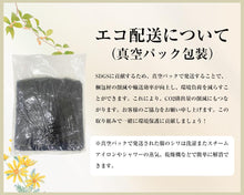 画像をギャラリービューアに読み込む, コート ジャケット レディース コート 中綿 ショット 冬 キルティング ジャケット アウター 軽量 羽織り 上着 長袖 ジャケット 防寒 大きいサイズ ゆったり 体型カバー おしゃれ シンプル カジュアル あったか
