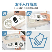 画像をギャラリービューアに読み込む, Wファンクールシー　バッテリー付き（yezd-）
