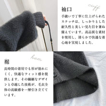 画像をギャラリービューアに読み込む, カーディガン ニット Vネック ジャケット レディース ニットコート トップス wt-dr
