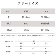 画像をギャラリービューアに読み込む, レディース トップス ニット ハイネック 長袖 タートルネック セーター インナー レイヤード 薄手 軽量 ストレッチ タイト 無地 万能 着回し もっちり 肌触り
