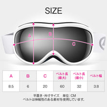 画像をギャラリービューアに読み込む, スキーゴーグル 曇り止め スノーゴーグル メガネ対応 スキー ゴーグル レディース
