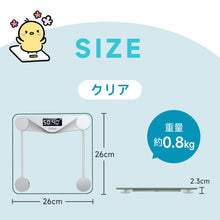 画像をギャラリービューアに読み込む, sy13体重計 体組成計 体脂肪 アプリ連動
