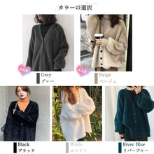 画像をギャラリービューアに読み込む, カーディガン ニット Vネック ジャケット レディース ニットコート トップス wt-dr
