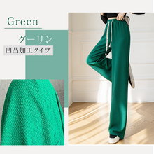 画像をギャラリービューアに読み込む, ワイドパンツ 凹凸加工タイプ 　レディース 春 夏 パンツ 涼感（YHCK-）
