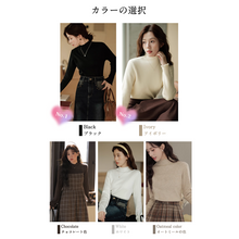 画像をギャラリービューアに読み込む, レディース トップス ニット ハイネック 長袖 タートルネック セーター インナー レイヤード 薄手 軽量 ストレッチ タイト 無地 万能 着回し もっちり 肌触り
