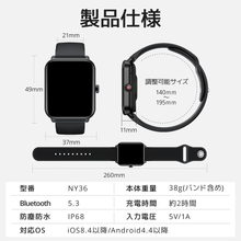 画像をギャラリービューアに読み込む, スマートウォッチ 通話機能心拍測定 健康管理 着信通知 100種スポーツモード 腕時計 iPhone Android対応 プレゼント
