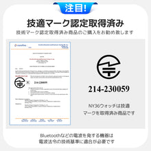 画像をギャラリービューアに読み込む, スマートウォッチ 通話機能（NY36）
