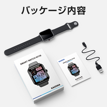 画像をギャラリービューアに読み込む, スマートウォッチ 通話機能心拍測定 健康管理 着信通知 100種スポーツモード 腕時計 iPhone Android対応 プレゼント
