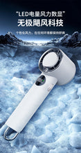 画像をギャラリービューアに読み込む, 【F63】 ハンディファン 瞬間冷却 超軽量 手持ち扇風機 冷却プレート付 無段階風量調整
